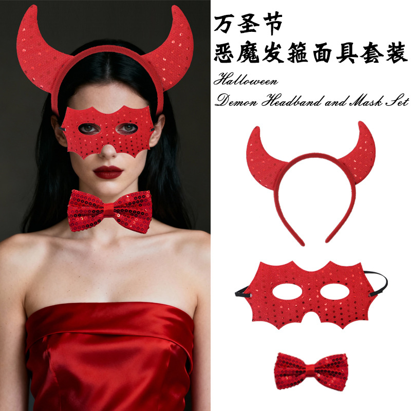 Halloween Animal Headband Día de los niños Disfraces de baile Propos de fiesta atmósfera Decoración de artículos de venta caliente