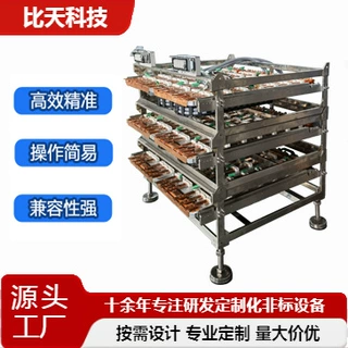 整机老化校验工装设备 湿热环境下指标衰退与损耗评估测试平台