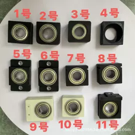 脚轮;联轴器;工农业塑料