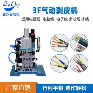 3F�����C����O��ֱ��ʽ4F��Ƥ�C������Ӿ�Ť���C3FN/4FN�C��