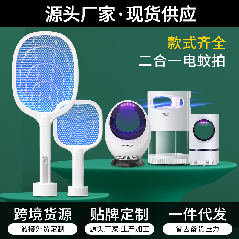 5ecd01f39ec2f6bc10678bbdf1ad36