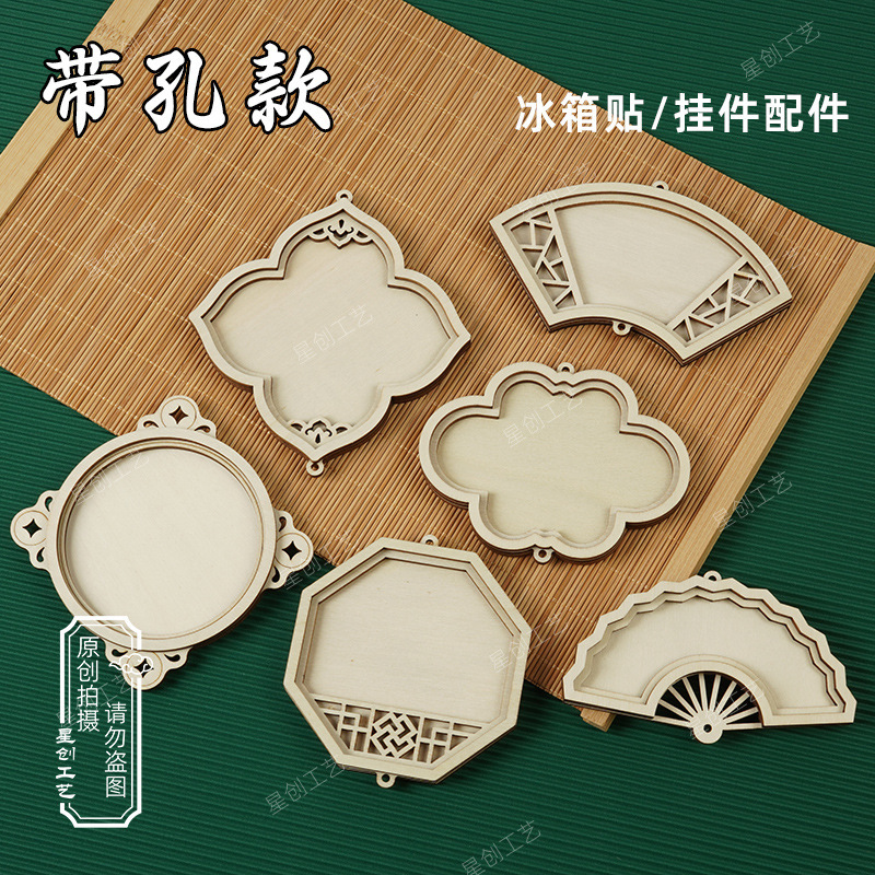 Wind Chimes with Holes, Hanging Ornaments, Refrigerator Magnets, Accessories, Guizhou Miao Ethnic Minority Hats, Cultural and Creative Tourism Souvenirs Wind Chimes with Holes, Hanging Ornaments, Refrigerator Magnets, Accessories, Guizhou Miao Ethnic Minority Hats, Cultural and Creative Tourism Souvenirs