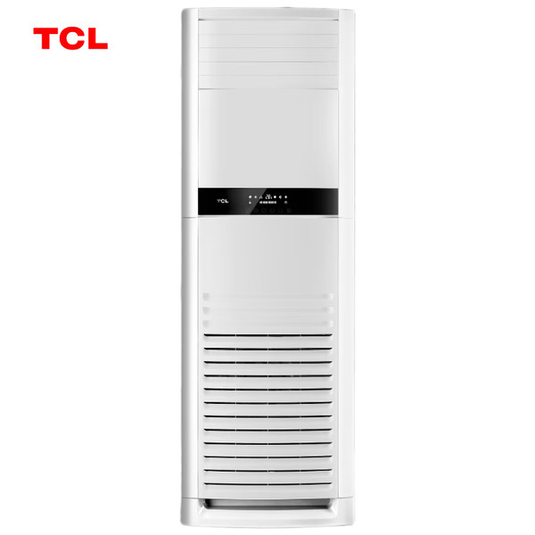 Tcl Air Conditioner Cabinet Unit New First-Class 5 Hp Smart Power-Off Memory Inverter Cooling and Heating Self-Cleaning Home and Office Air Conditioner Tcl Air Conditioner Cabinet Unit New First-Class 5 Hp Smart Power-Off Memory Inverter Cooling and Heating Self-Cleaning Home and Office Air Conditioner