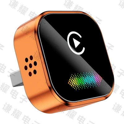 Simsiz CarPlay və Android Auto Box, Smart Car - q1a-orange-white-label-metal-glass-ambient-light-android-auto-2-in-1-carplay-box-only-compatible-with-overseas-systems