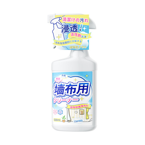 Wall cloth cleaning artifact scrubbing wall cloth special cleaning agent wall cloth no-wash decontamination household wallpaper wallpaper cleaner
