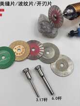 40/50����ɰ���pƬ�p�W�����и�Ƭɰ݆Ƭ���FƤ�X�Ͻ�С�Ƭ