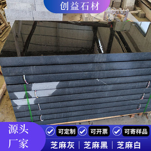 �Ї��ڻ�����ʯ���҃��b�����ɽ���ڵ�·���ʯ����幤�̰�