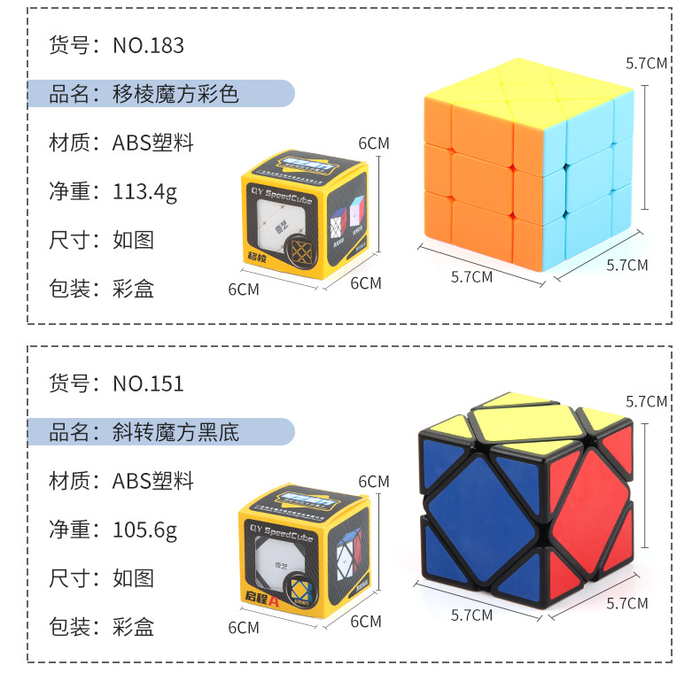详情_06.jpg