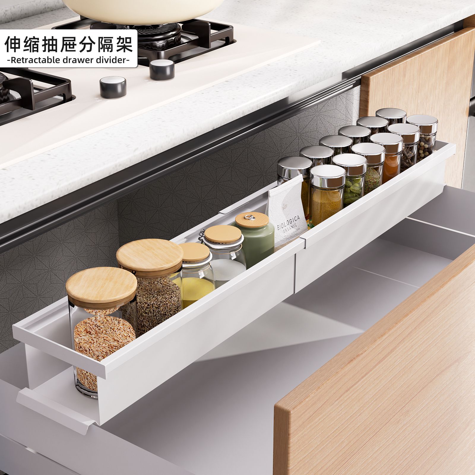 Hole-Free Kitchen Spice Storage Rack Telescopic Rack Multi-Storage Spice Box Multi-Functional Storage Rack Spice Rack