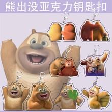 �ܳ��]�ܴ��ܶ����^��������������¿��bY������耳׿�