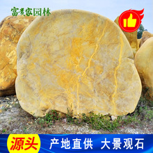 ���ݴ����SϞʯ���^ʯ ���F�҈@����ʽͥԺ�����L��ʯ �m�÷����V