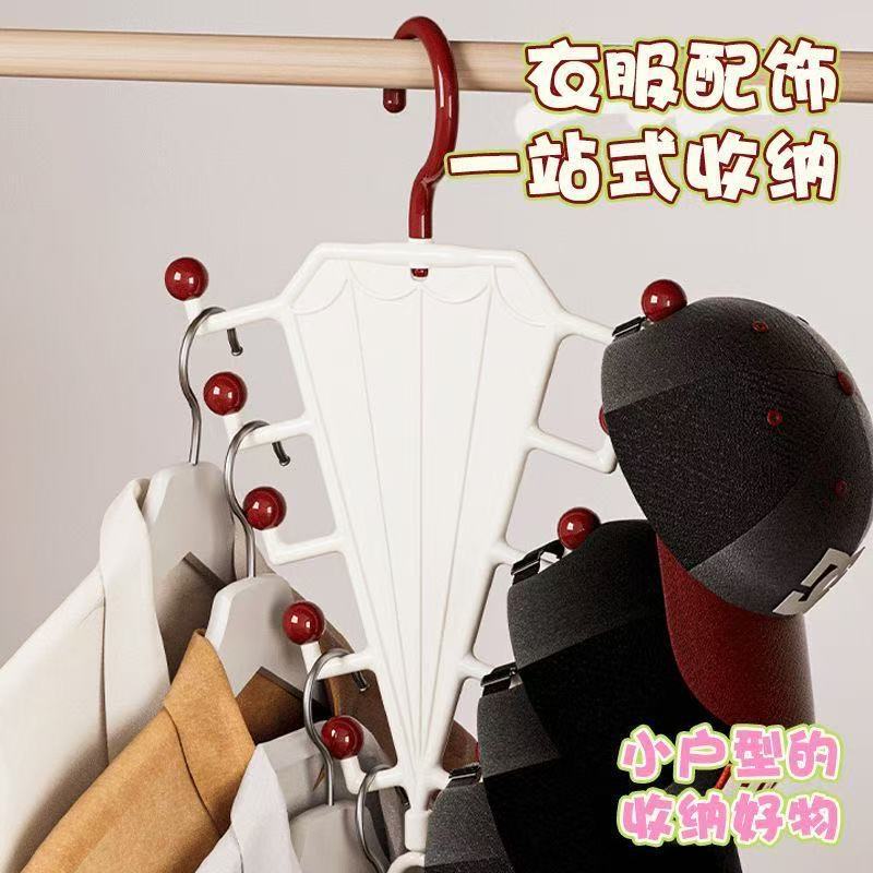 V-Shaped Double-Sided Clothes Hanger, Coat Rack, Clothes Drying Rack, Belt, Tie, Scarf Storage Rack, Wardrobe Storage Shelf