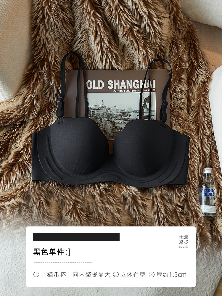 Negro-ropa interior única