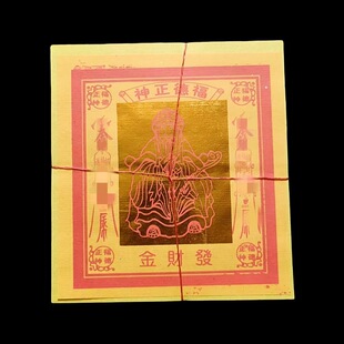 ���ؽ𼈸�������𼈳�һʮ�����ʮ��̨���ݰݽ��S���������X