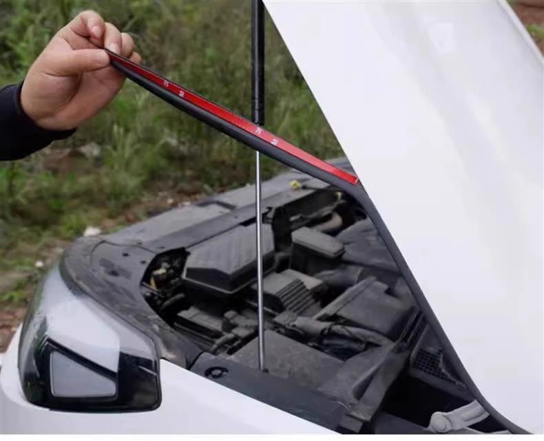 Suitable for Nissan Sylphy, Qashqai, Teana, X-Trail, and Land Cruiser N7 Car Hood Seal Strip Soundproof Hood Adhesive Strip