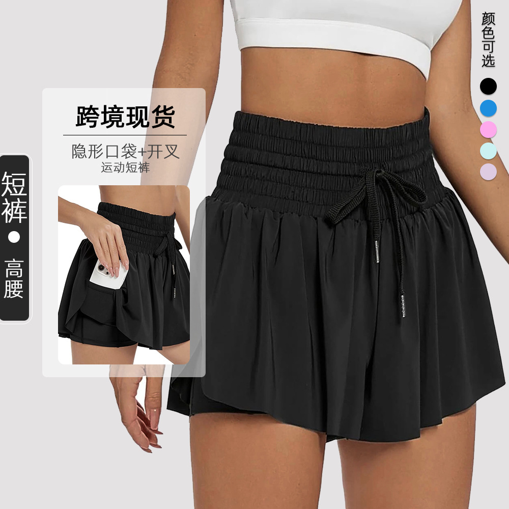 Amazon High-Waisted Tennis Skirt Women's Anti-Exposure Outdoor Culottes Quick-Drying Breathable Tummy Control Running Fitness Yoga Skirt