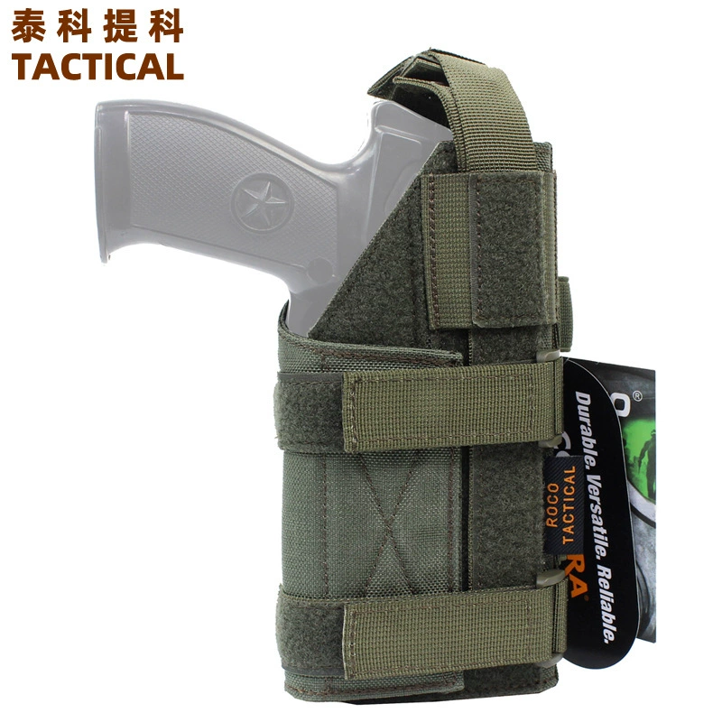 Тактический подсумок MOLLE для быстрого извлечения, крепление на ногу, для любителей военного снаряжения, для активного отдыха, тактическое снаряжение для CS