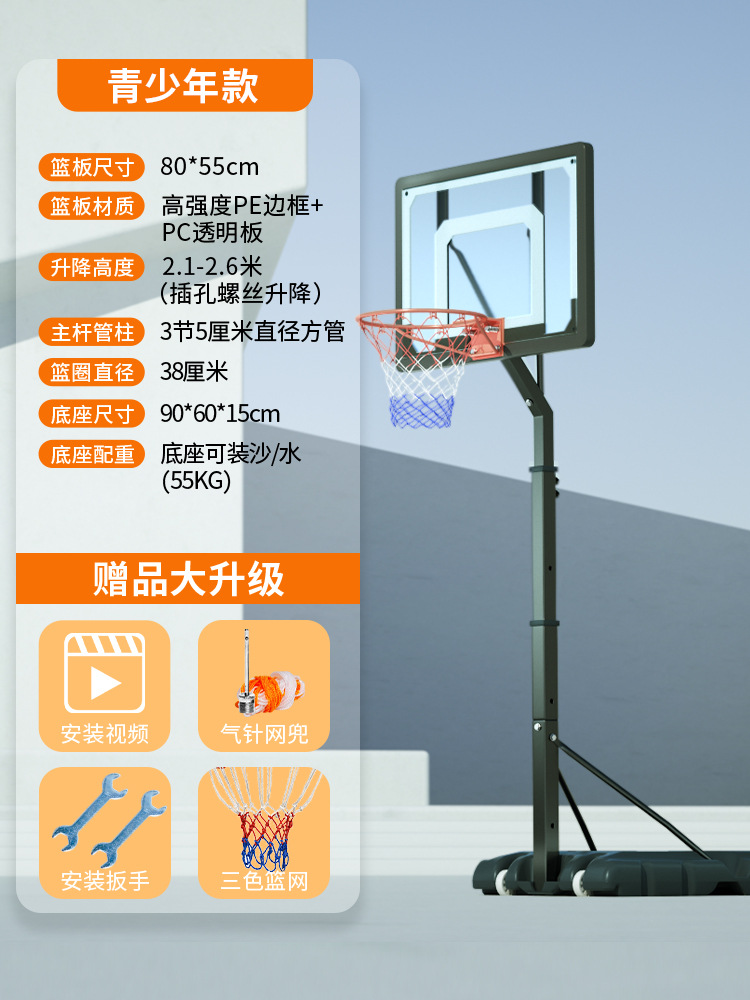 틴 0183 블랙로드