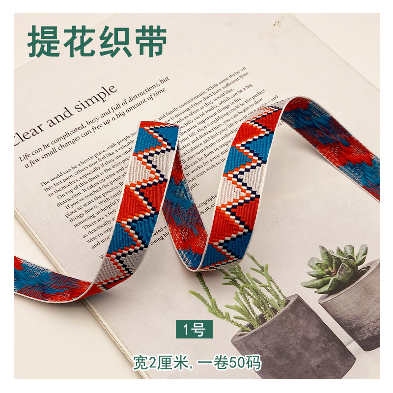 Fábrica en stock al por mayor 2,0 cm estilo étnico poliéster jacquard cinta ropa bolsas accesorios Ropa Accesorios de encaje