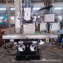 SֱNX7150Aʽ㊴XK7150๦ܽCԺþȸ