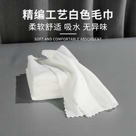 精编白色毛巾酒店宾馆美容院洗脸吸水柔软不掉毛家用清洁面巾批发