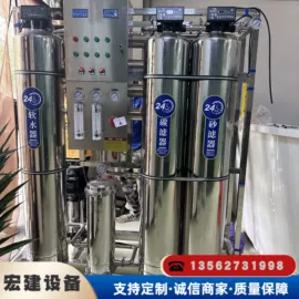 储罐;肉品加工设备;果蔬加工设备