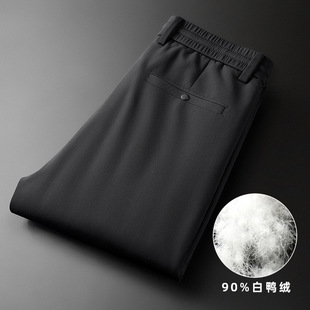 High Waist Thickened Down Pants Men's Winter Business Casual Pants Middle-aged and Elderly Men's Straight Stretch White Duck Down Pants