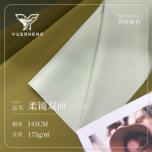 175g��]ӛ������һ���� �pɫ������ܛ���� ���e�A�˛_�h�²���