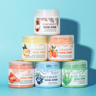 Fragrant Black Exfoliating and Chicken Skin Exfoliating Scrub Beauty Salon Facial Deep Cleansing Care Facial Scrub