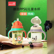 �����ˮ��PPSU����������Î��ֱ���ͯ�������ܱ����W�