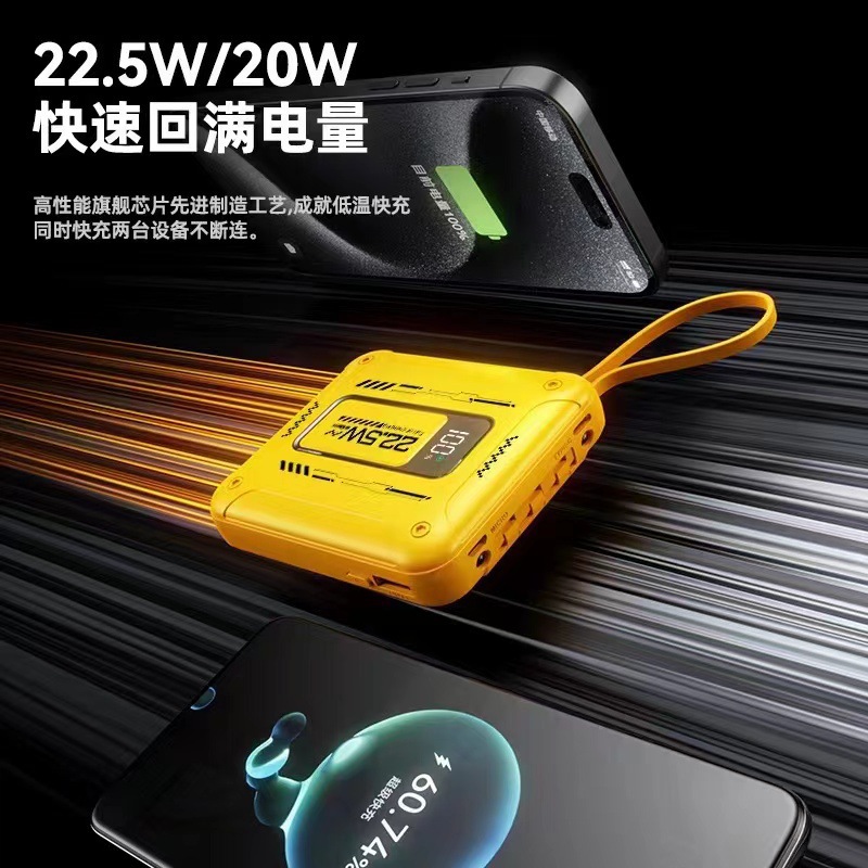 20000mAh gran capacidad pequeña fuente de alimentación portátil portátil carga rápida al aire libre con cable de carga Bao larga duración