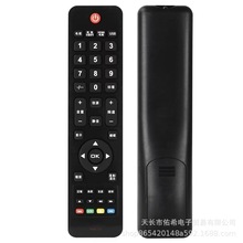 适用于海尔Leader统帅电视遥控器HTR-T11 LE39PUV3 32PUV3/42PUV3