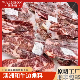 �����M��M6-M7���X߅��ţԭ��ţ��߅���Ϲ������ѩ��ţ�����l