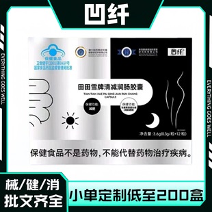 ���w����ѩ����p���c�z�Ҹ����c�����cͨ�㱣��Ʒ��Ʒ�F؛�ɴ��l