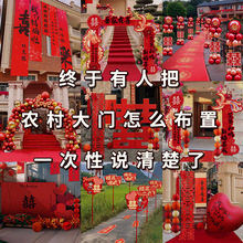 �Y���r��Ժ���b�ȫ��ͥԺ��Y�⾰����·���첼ϲ�ֻ�c���]���l