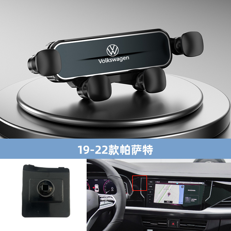 Noir 19-22 Passat Noir