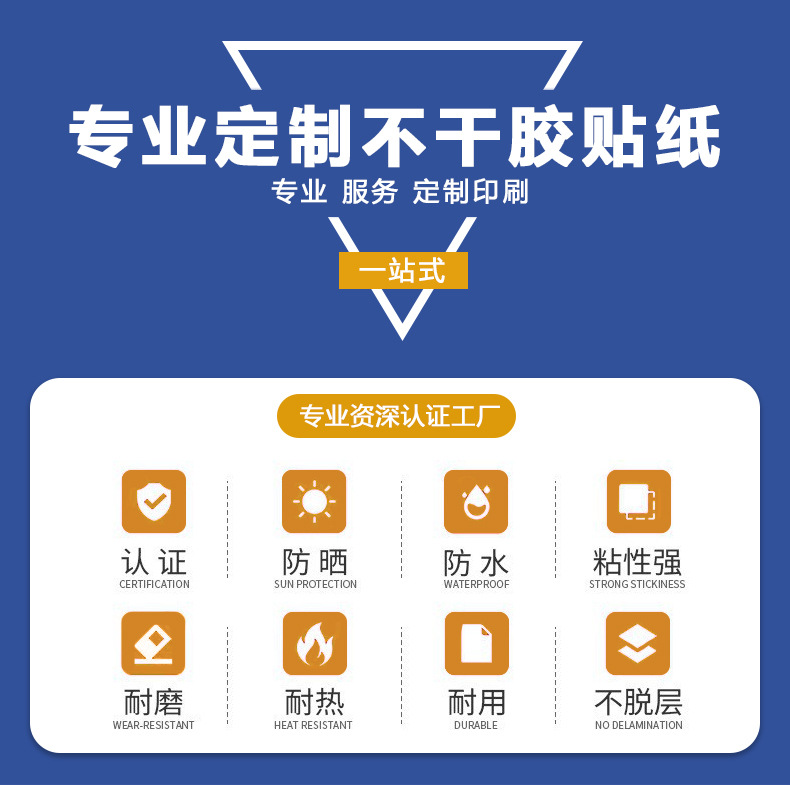 详情页_01