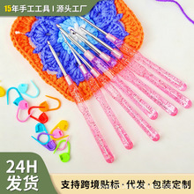 ͸��ˮ���hᘳ��W�����b���ϱ�ë��DIY��������X������ɫ�h�
