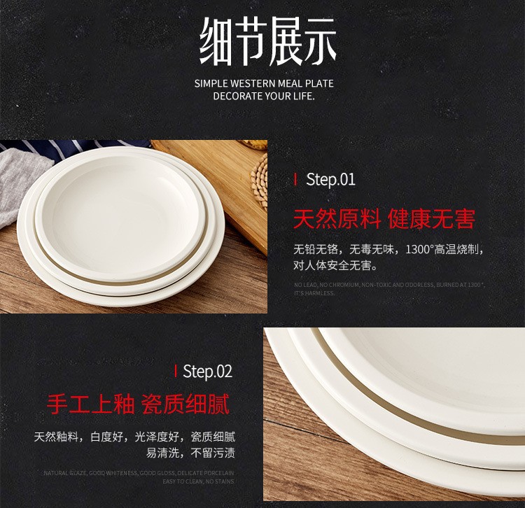 O1CN01qgPUDS2Jg9V2osEcL_!!2201