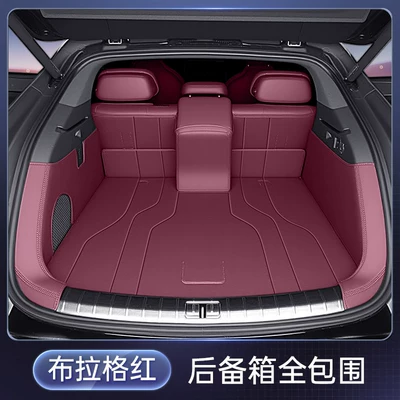 Denza Z9Gt Trunk Mat, Full – Trunk Mat - prague-red-fully-enclosed-trunk-mat-denza-z9gt2026-new-model