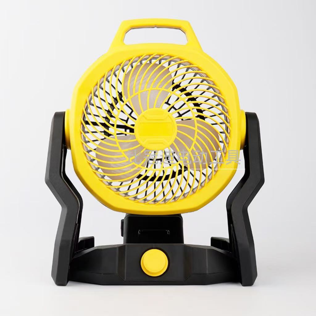 Ventilador de litio transfronterizo de 10 pulgadas ventilador AC / DC ventilador portátil al aire libre ventilador de velocidad múltiple