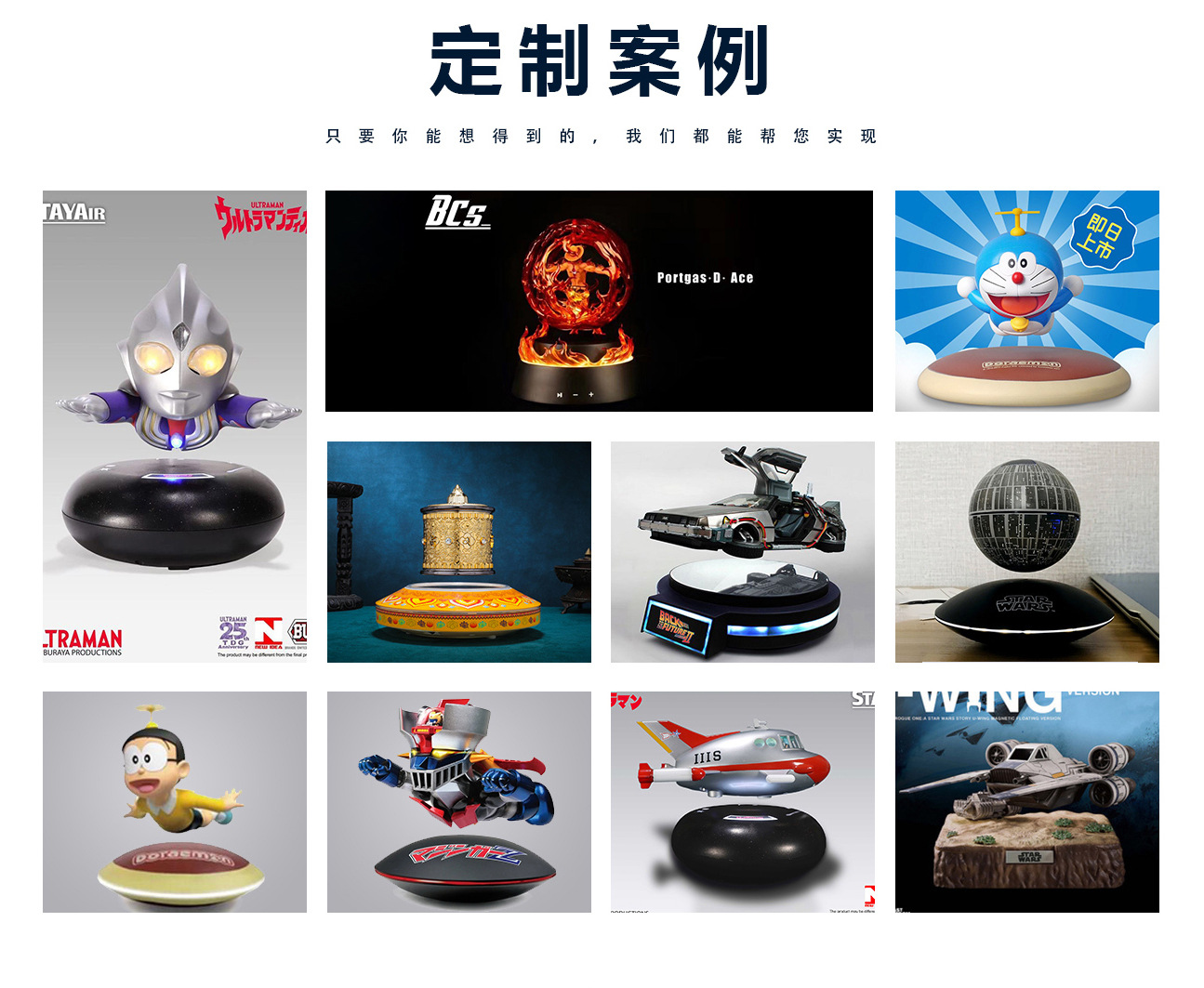 微信圖片_20220602135441