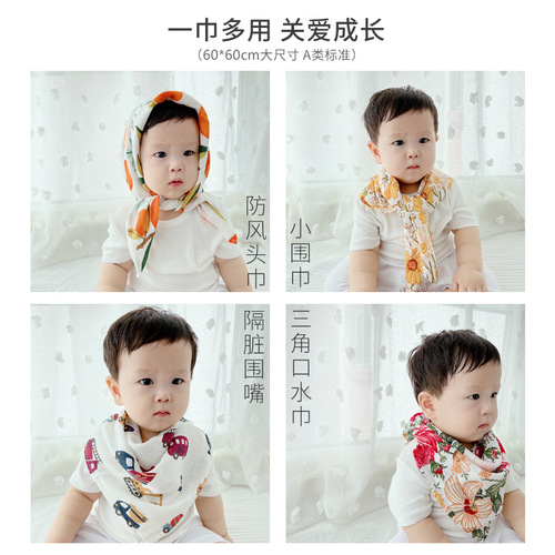 60*60cm baby products, baby square towel, gauze saliva pocket, bamboo cotton type A bib, baby saliva towel