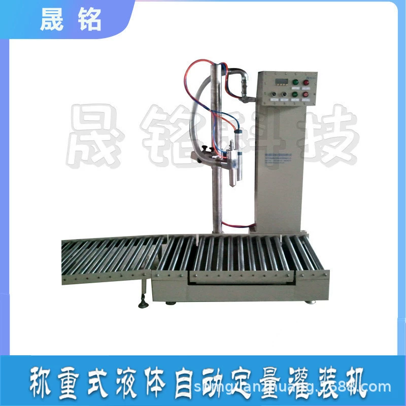 Обзор и технические характеристики автоматической количественной системы учета бочек для краски и краски автоцистерны