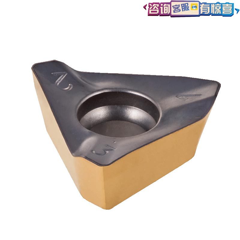 ISCAR/伊斯卡刀HM390TPKT1003PDR IC830铣刀片优势