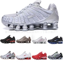 ����Ь�羳؛ԴSHOX TL�����ܲ�Ь͸����ĥ���Q��Ь���l���S