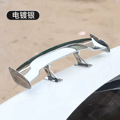 Motorcycle tail Mini Car-Mounted Rear Spoiler - upgraded-and-extended-version-electroplated-silver