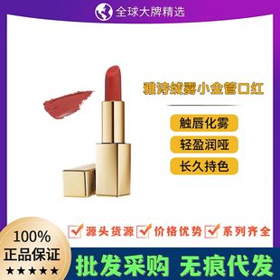 ���ƿڼt��Ԋ�z�qС��ܿڼt333#�q�F�����@��136#����־ò���ɫ
