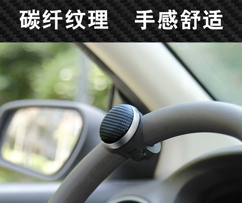 Car steering wheel booster ball driving assist artifact multifunctional high-end bearing single-hand steering gear truck driving