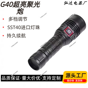 �¿�g40�������Ͳ����ʽ��늶������Ͳ��y���Ñ����h���L�m��